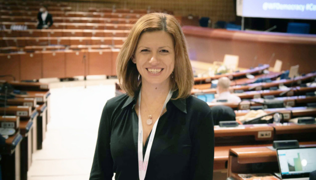 У Болгарії обрали нового спікера парламенту