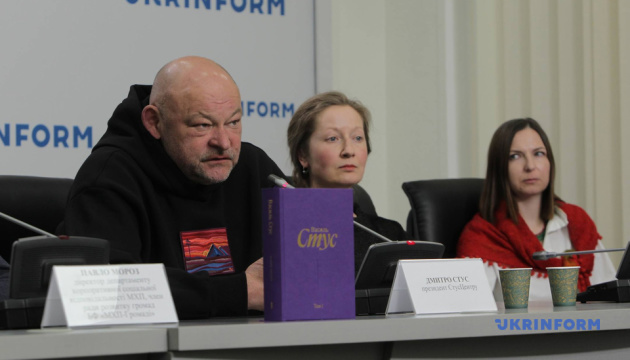 У Києві презентували перший том повного зібрання творів Василя Стуса