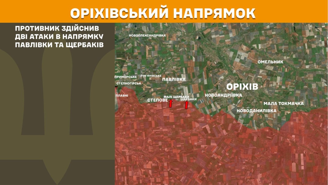 На фронті за добу 138 зіткнень: Покровський і Гуляйпільський напрямки - найгарячіші