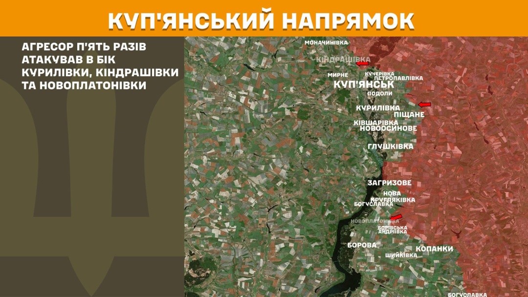 На фронті за добу 138 зіткнень: Покровський і Гуляйпільський напрямки - найгарячіші