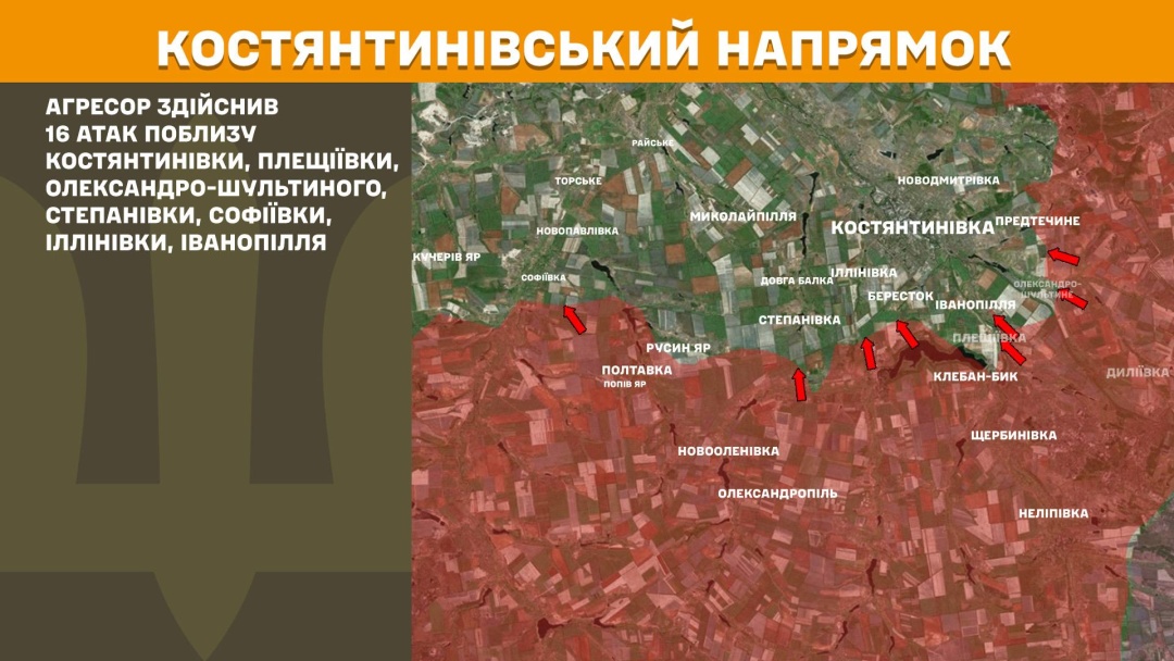 На фронті за добу 138 зіткнень: Покровський і Гуляйпільський напрямки - найгарячіші