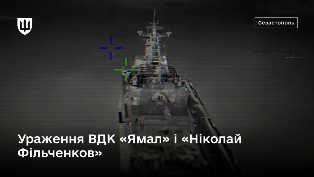 Україна у квітні уразила в Росії 14 НПЗ і терміналів, засоби Deep Strike дісталися до Уралу