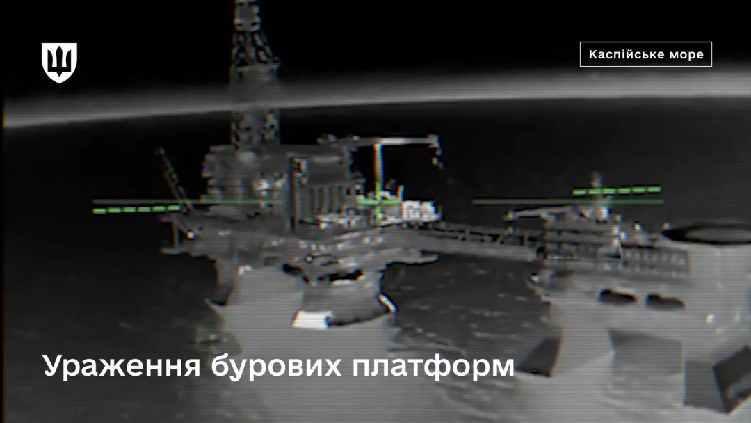 Україна у квітні уразила в Росії 14 НПЗ і терміналів, засоби Deep Strike дісталися до Уралу