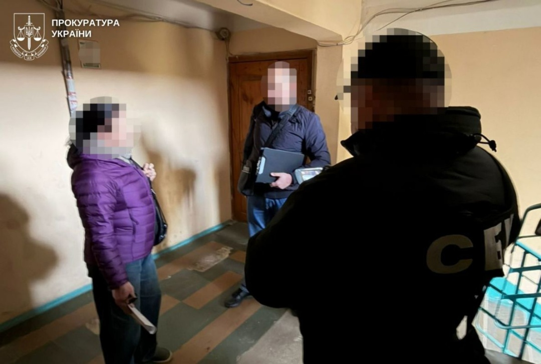 Фото: прокуратура України