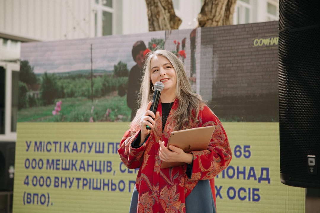 Анна Пашинська