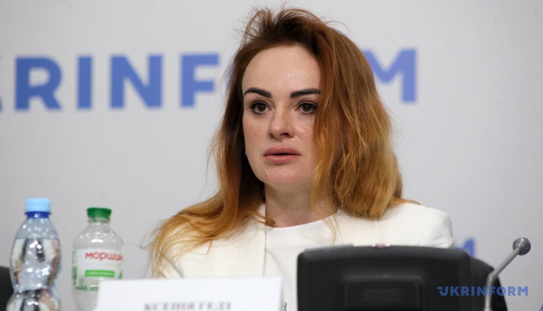 Ксенія Гедз