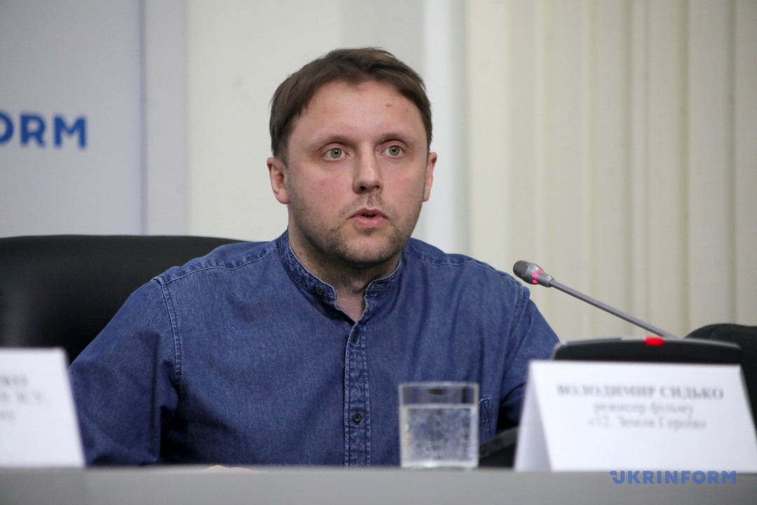 Володимир Сидько