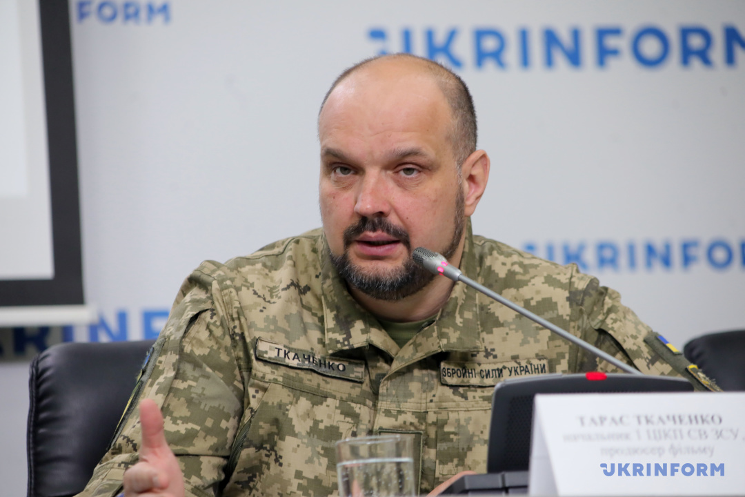 Тарас Ткаченко