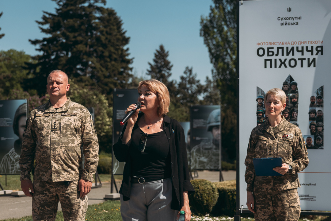 Наталія Дараган
