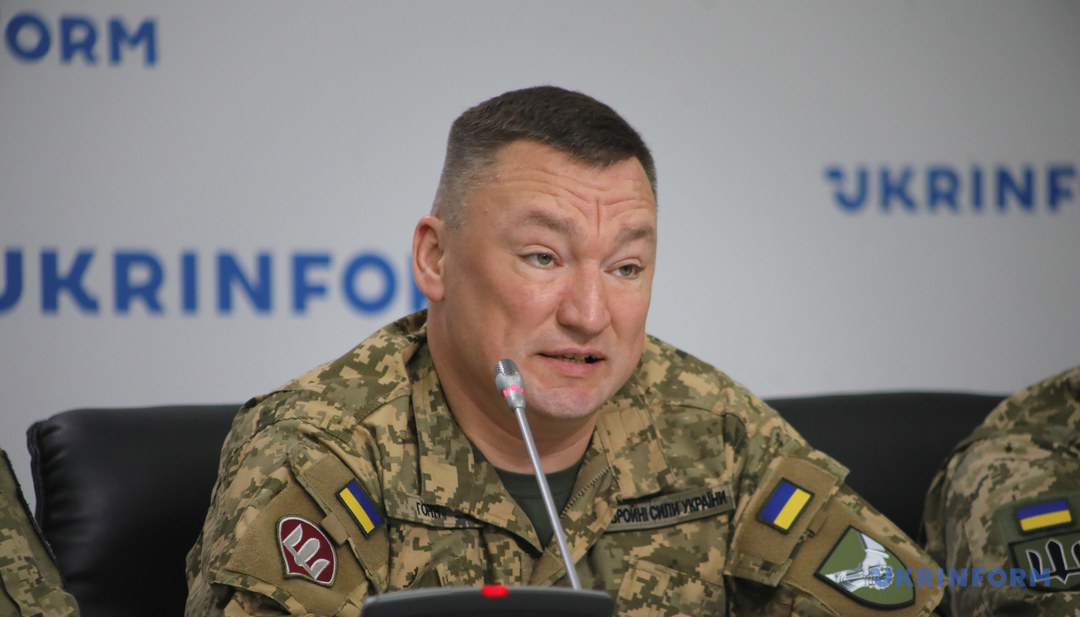 Володимир Горін
