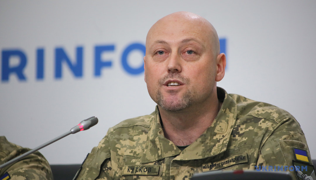 Олександр Кутков