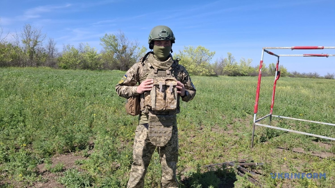 «Рубікон»