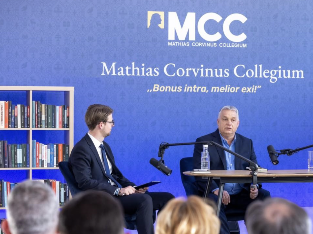 Фото: MCC’s Facebook page