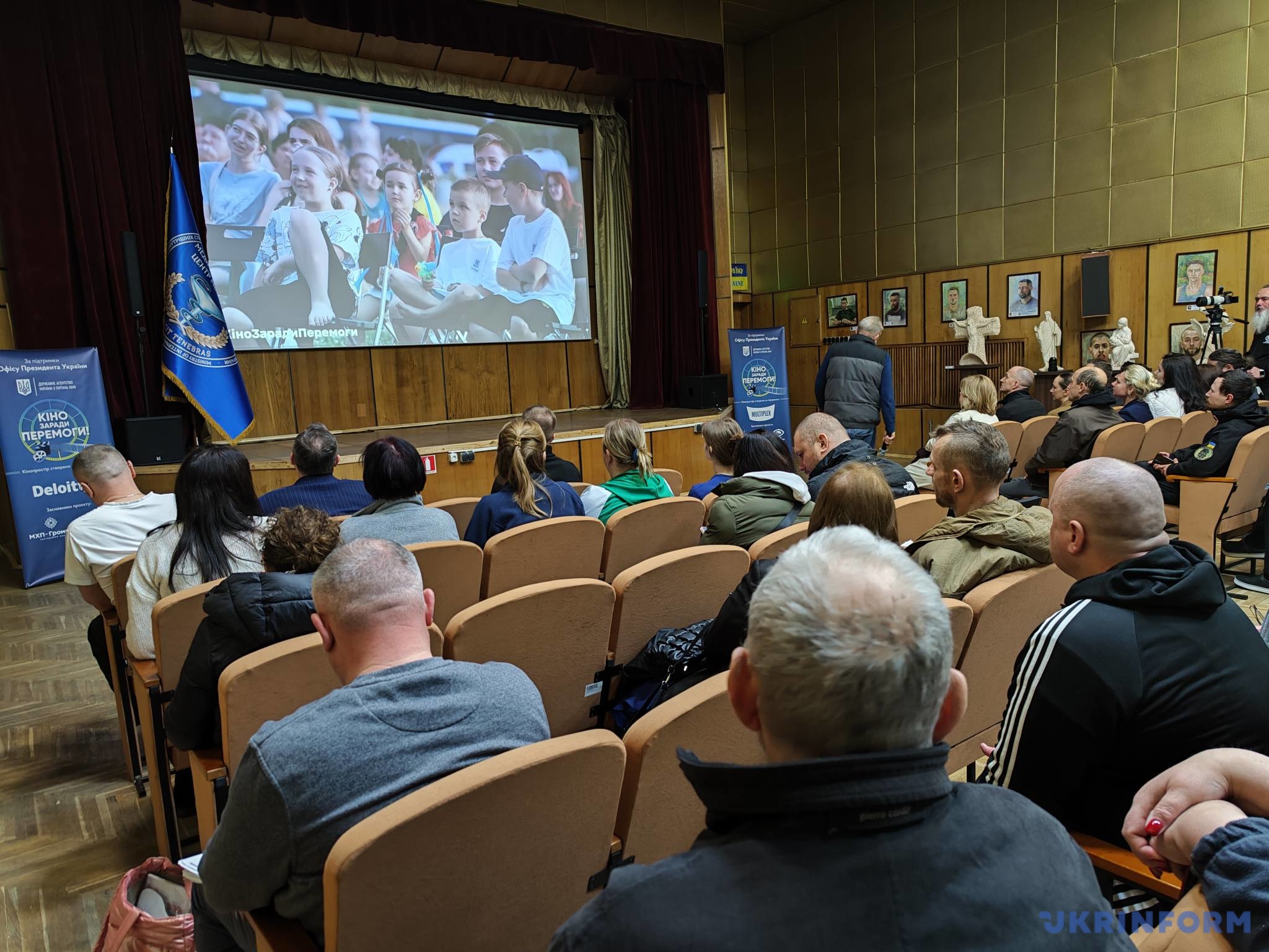 Одинадцятий кінопростір запрацював у Києві