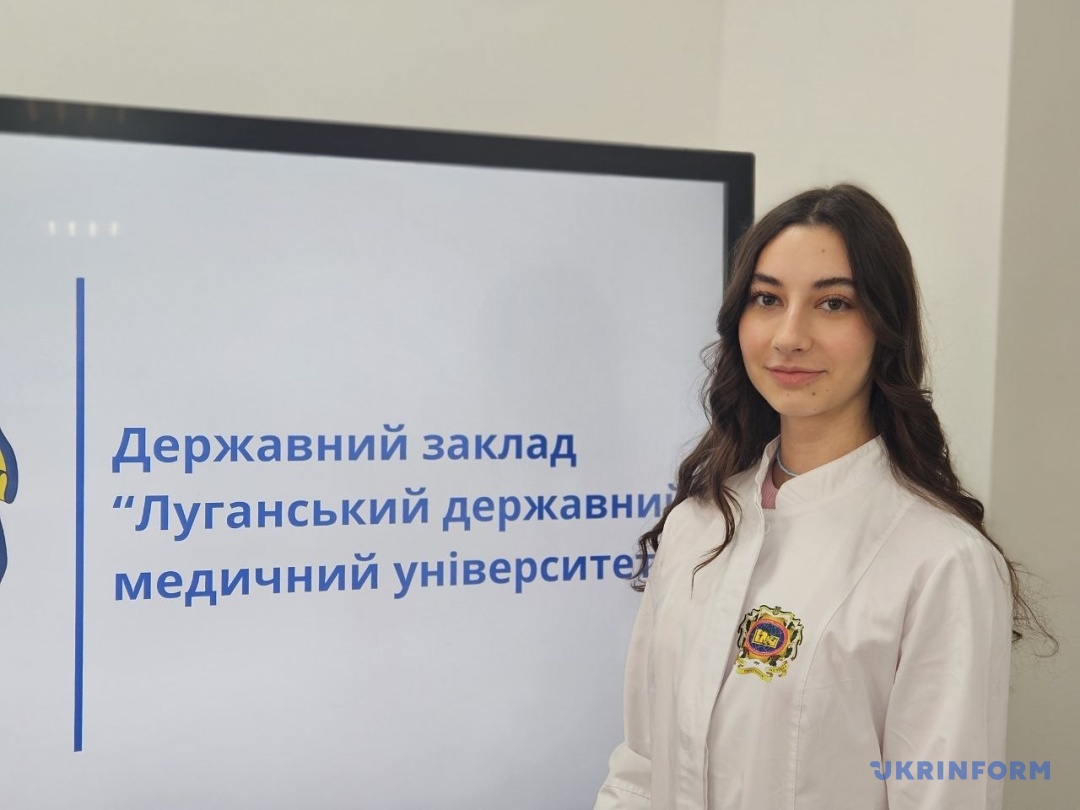Анна Руднік