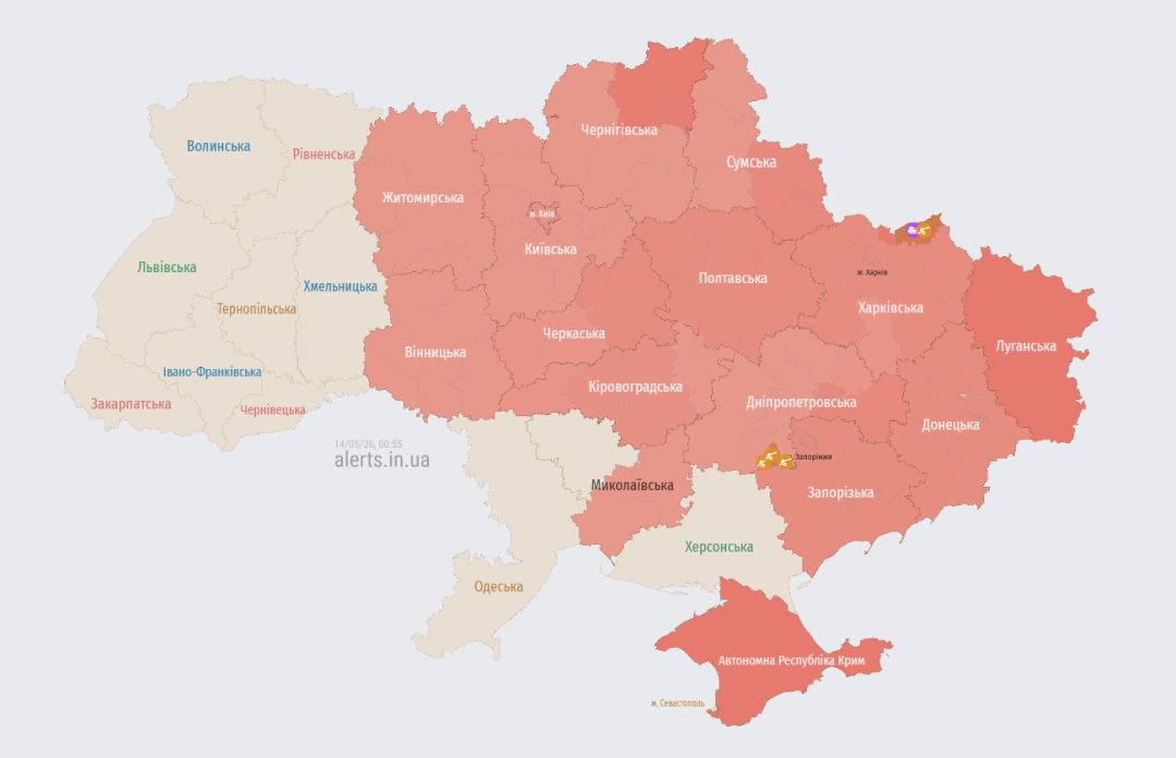 Актуальнамапа повітряних тривог станом на 00:55 / Джерело: https://alerts.in.ua/