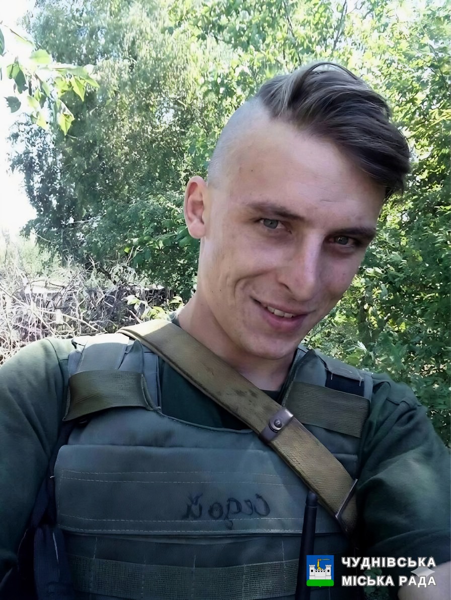 Андрій Хмільовський