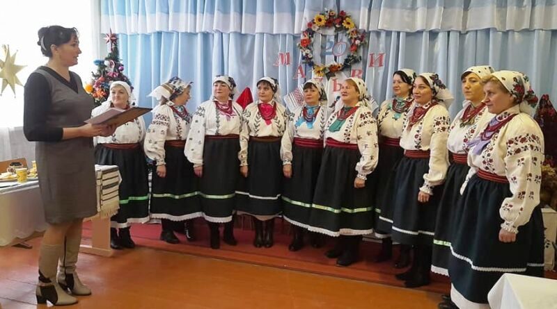 Колектив 