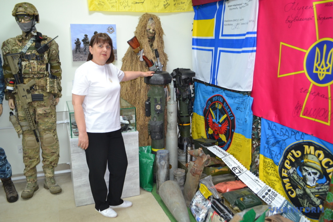 Уляна Чепіль