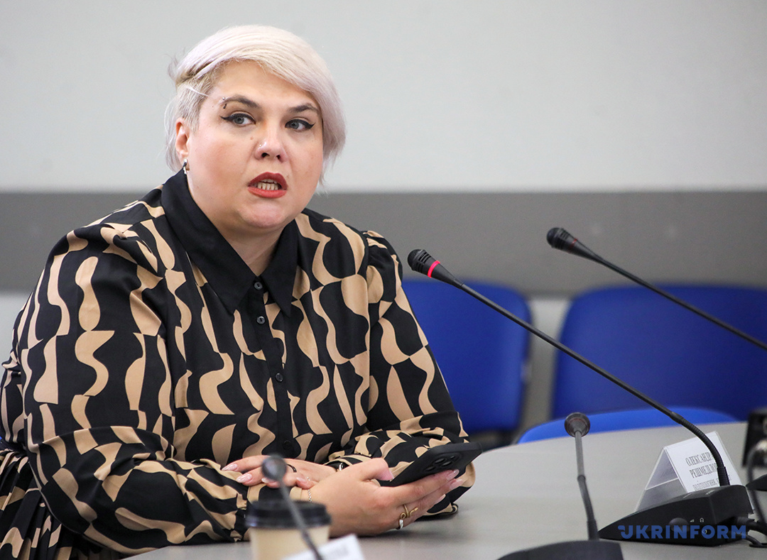 Олександра Решмеділова