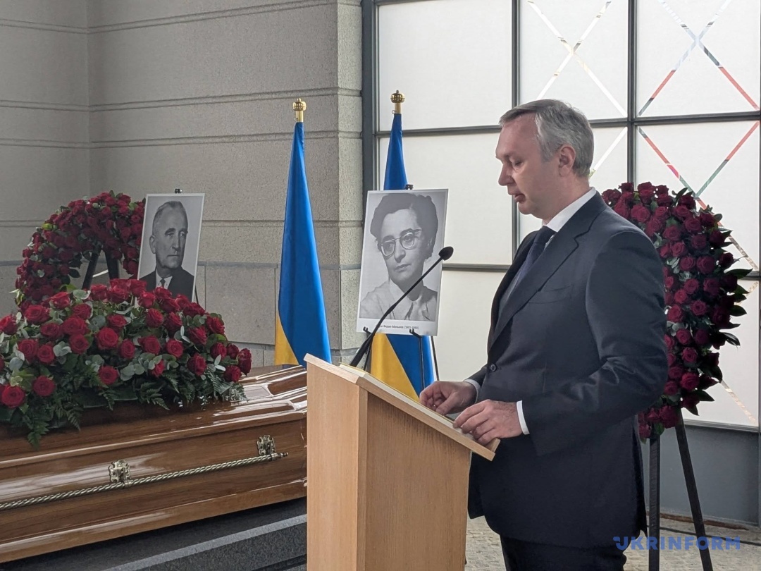 Ярослав Мельник