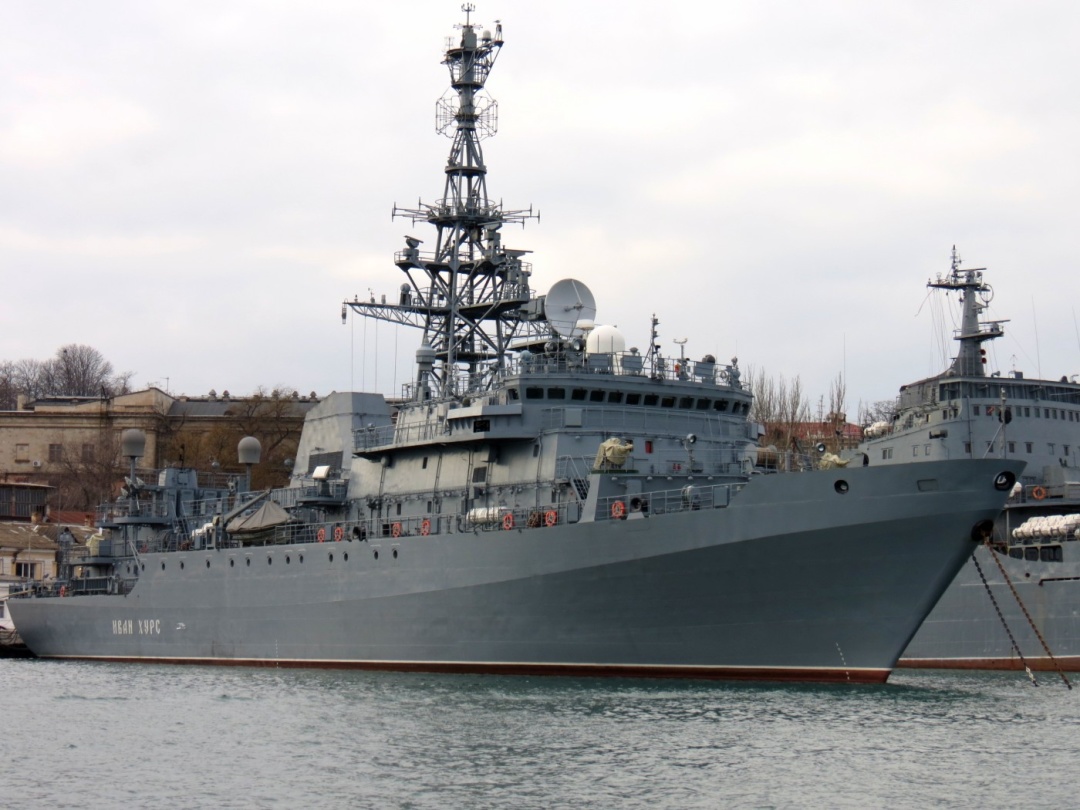Корабель-розвідник «Іван Хурс»