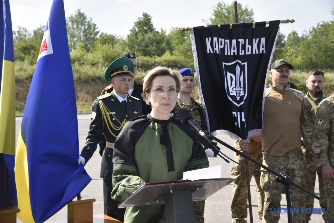 Ірина Верещук