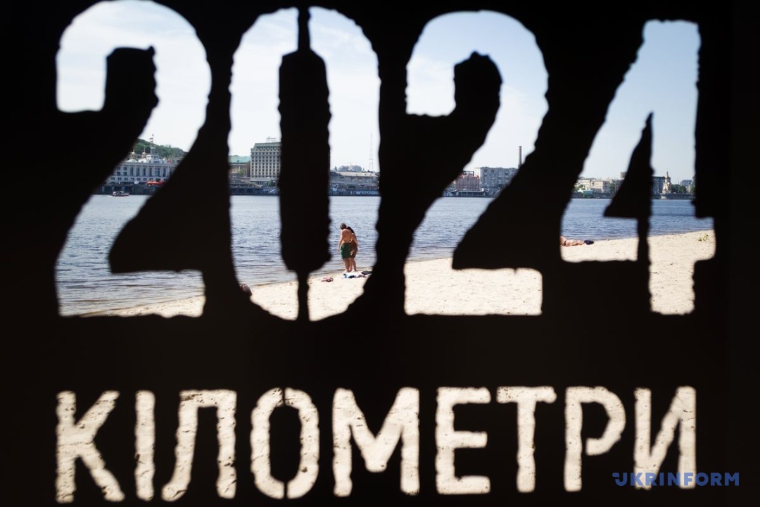 Фото: Кирило Чуботін