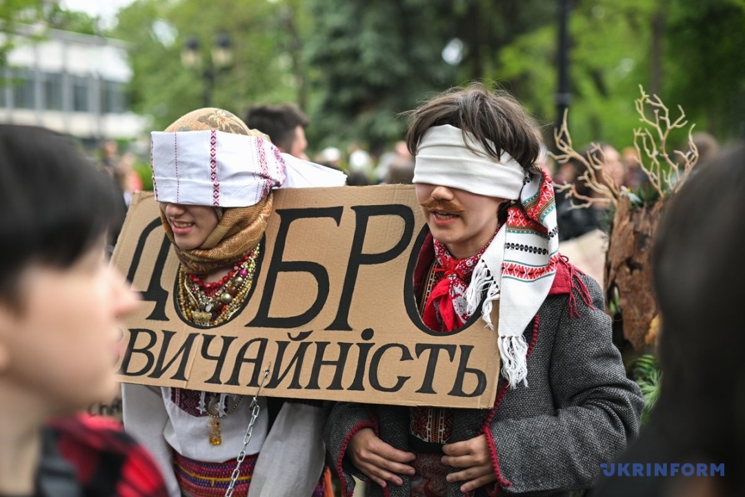 Фото: Євген Котенко