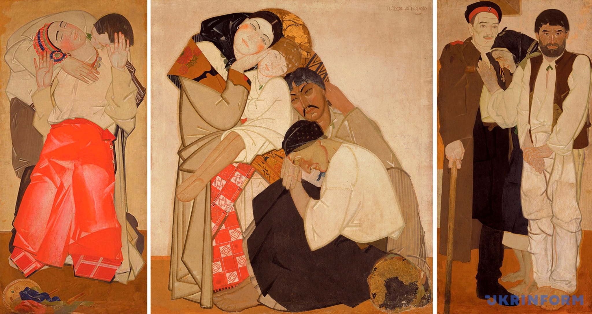 Триптих «Життя» Федора Кричевського