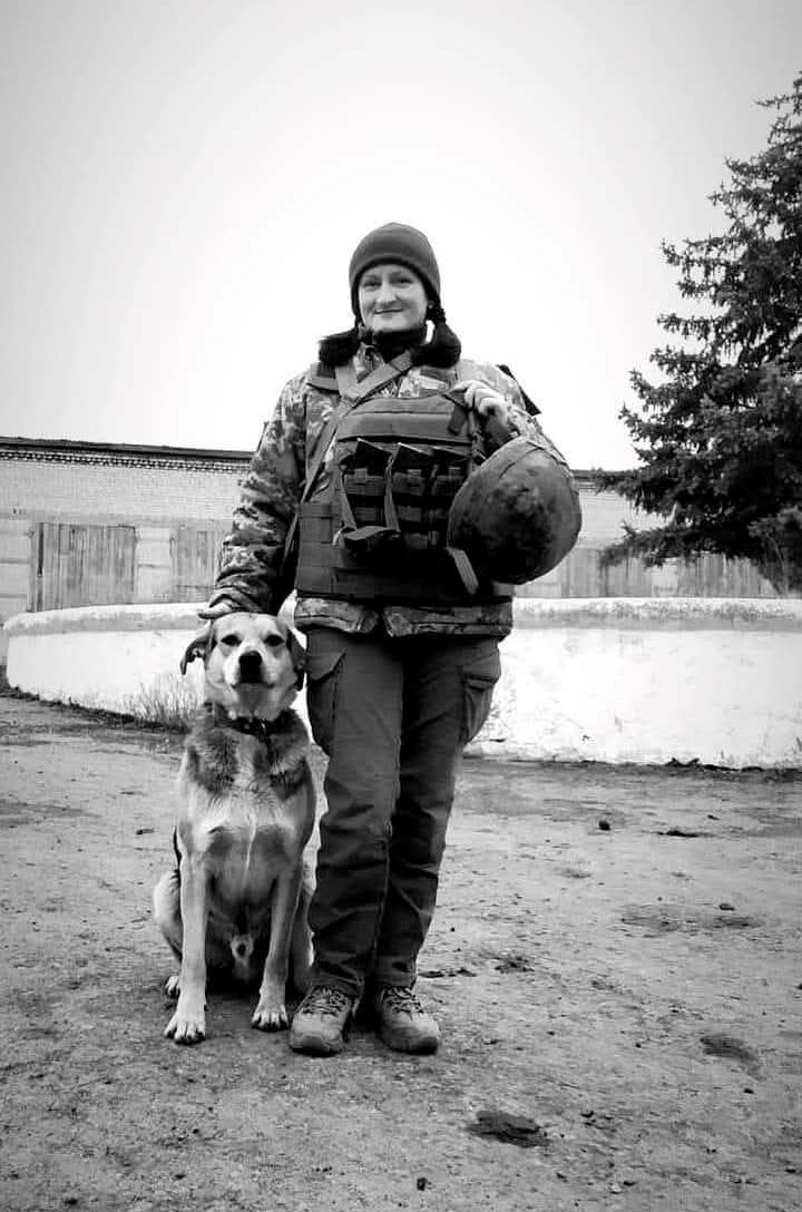Пам’яті сержанта Алли Яцюк (позивний «Василівна»)