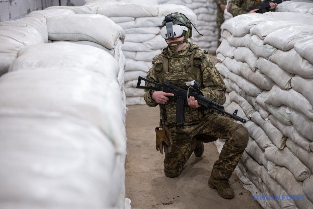 Оборона віртуальної позиції.