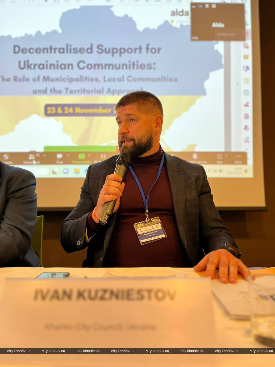 Іван Кузнєцов Фото: Харківська міськрада