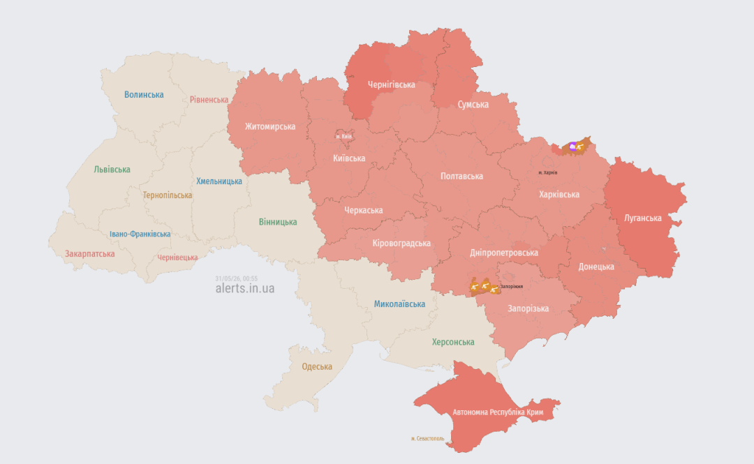 Актуальна мапа повітряних тривог станом на 00:55 / Джерело: https://alerts.in.ua/