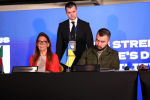 Ukraine and four partner nations launch CORPUS defense procurement coalition