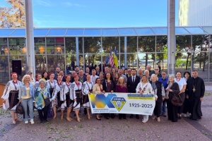 У Санта-Кларі підняли прапор України