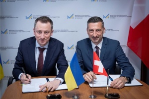 Швейцарія виділяє додаткові 50 мільйонів франків на проєкти відновлення в Україні