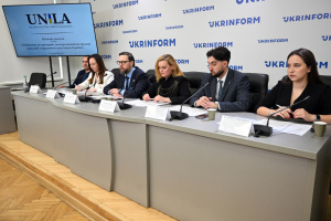 Лобіювання як прозорий, демократичний інструмент взаємодії з народними депутатами України