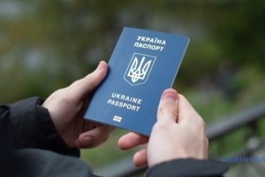 Ukraińcy w Polsce mogą ubiegać się o zezwolenie CUKR od 4 maja

