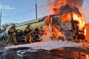 ロシア軍、ウクライナ各地を航空攻撃 ポルタヴァ州で死者４名、負傷者３１名