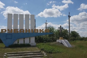 In occupied Rubanivka community, Kherson region, residents hide satellite antennas and watch Ukrainian TV