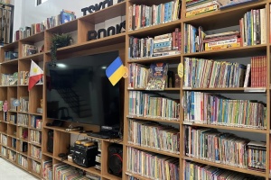 На Філіппінах з'явилася «Українська книжкова поличка»