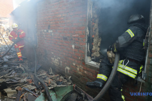 Two people injured, and fire breaks out in Kharkiv following Russian drone strike
