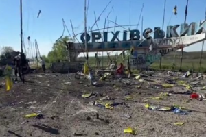 Росіяни обстріляли стелу на в'їзді до Оріхівського району