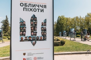 Портрети захисників: у Києві відкрили виставку «Обличчя піхоти» 