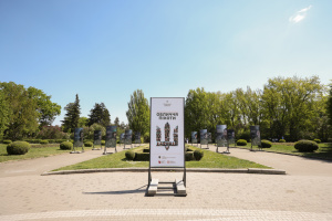 Портрети захисників: у Києві відкрили виставку «Обличчя піхоти» 