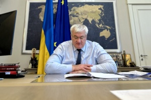 Сибіга провів телефонну розмову із главою МЗС Грузії