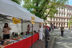 В Івано-Франківську відкрився книжковий фестиваль «Слово»