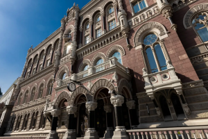 НБУ у квітні оштрафував чотири небанківські фінустанови