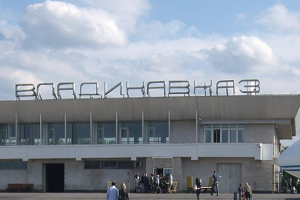 Атака дронів паралізувала роботу 13 аеропортів на півдні РФ